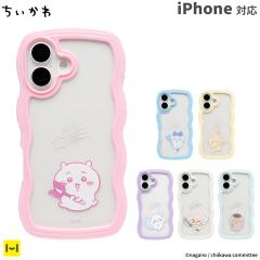 �������� ���˂��� iPhone�P�[�X 16 16Pro 16Plus 16ProMax 15 14 13 �y �n�`���� ������ �������K ���b�R ����܂񂶂イ �L�����N�^�[ 