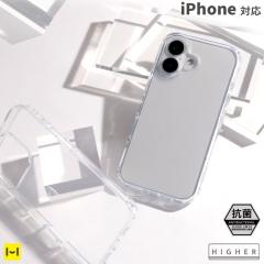 HIGHER iPhone17 �N���A�P�[�X 17Pro 17e 16 16Pro 16e �n�C�u���b�h�P�[�X �N���A�y �n�C�A�[ �X�}�z�P�[�X iPhone iPhone�P�[�X �A�C�t