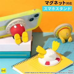 �f�B�Y�j�[ ������ �X�}�z�X�^���h ��� �}�O�l�b�g�� �y MagSafe�Ή� �X�^���h �L�����N�^�[ �~�b�L�[ �h�i���h �v�[���� ���� �}�O�l�b