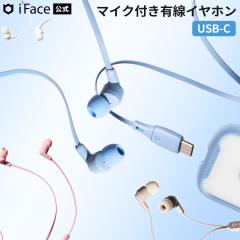 �y�����ziFace �L���C���z�� USB Type-C �}�C�N�t�� ���C���[�h�C���z�� �y �^�C�vc �L�� �J�i���^ �C���z�� ������ �}������ �[�d�s�v 