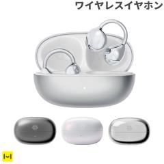 MUZEN �C���[�J�t�^ ���C�����X�C���z�� Trickle �y Bluetooth �C���z�� �ő�38���� ������ �ʘb�m�C�Y�L�����Z�����O ���^���b�N�J���[ 