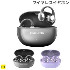 KING LUCKY ���C�����X�C���z�� �C���J�t�^ Bluetooth5.3�Ή� �I�[�v���C���[ ���S���C�����X�C���z�� i239 �y �h�� IPX5 �����j���O ��