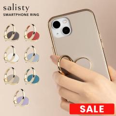 �ysalisty�����z�X�}�z�����O ������� �o���J�[�����O �X�}�z�����O ���^ �X�}�z�X�^���h �ɂ��Ȃ� �z�[���h�����O salisty �T���X�e�B 