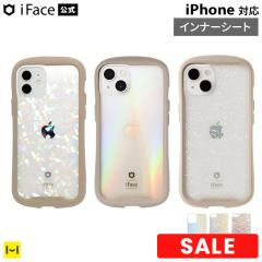 �y�����ziFace �C���i�[�V�[�g iPhone15 15Pro 15ProMax 14 14Pro 14Plus 13 13mini 13Pro 12 12Pro 11 8 7 SE ��2 ��3 �w�ʃN���A�P�[�X
