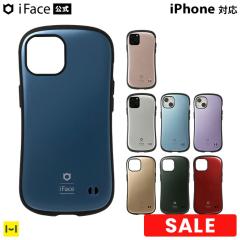 �y�����ziFace iPhone�P�[�X First Class Metallic�P�[�X iPhone15Pro 15ProMax 14 14Pro 12mini �y  �A�C�t�F�C�X ���^���b�N�J���[ �X