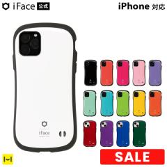 �y�����ziFace iPhone�P�[�X First Class Standard �P�[�X iPhone15Pro 15Plus 15ProMax 14Pro 14Plus 14ProMax 13 13Pro 12 12Pro 11 �y