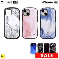 �y�����ziFace iPhone�P�[�X First Class Marble �P�[�X iPhone15 15Pro 14 14Pro �y �A�C�t�F�C�X �X�}�z�P�[�X �嗝�� �� �f�U�C�� iph