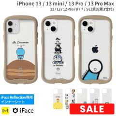 �y�����ziFace �h�������� �C���i�[�V�[�g iPhone15Plus 14Pro 14Plus 13 �w�ʃN���A�P�[�X�p �A�C���h�������� �y �A�C�t�F�C�X �X�}�z 