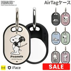 AirTag�P�[�X PEANUTS �s�[�i�b�c iFace First Class�P�[�X �X�k�[�s�[ SNOOPY �J���r�i�t�� airtag �L�[�z���_�[ �X�k�[�s�[ �O�b�Y �G