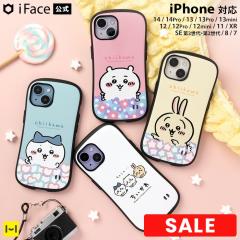 �y�����ziFace �������� iPhone�P�[�X First Class�P�[�X iPhone14 14Pro 13mini 13 13Pro 12mini 12 12Pro 11 XR 8 7 SE ��2 ��3���� �y