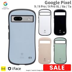 �y�����ziFace Google Pixel �P�[�X First Class Standard / Cafe / KUSUMI Google Pixel9 9Pro 9ProXL 8a 7a �y �A�C�t�F�C�X �X�}�z�P
