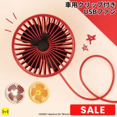 �f�B�Y�j�[ �J�[�O�b�Y usb ��@ �N���b�v �ԍڐ�@ �L�����N�^�[ �ԍڃt�@�� �ԓ���@ �ԗp��@ �ԓ��O�b�Y �ԓ��A�N�Z�T���[ 