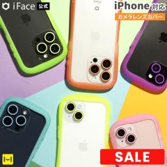 iface iphone 15 15pro �J�����ی� 15Plus 15 ProMax 15�J�����J�o�[ �����Y�J�o�[ iphone 14 14pro 14plus 14promax 13 13pro 13mini 13
