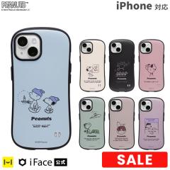 �X�k�[�s�[ iFace iPhone 15�P�[�X 14�P�[�X 15Pro 14Pro 13 13Pro 12 12Pro 11 SE se3 ��3���� se2 ��2���� 8 7 �����݃J���[ PEANUTS 