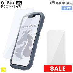�y�����ziFace iPhone17e �K���X�t�B���� (�h���S���g���C��/�N���A) iPhone16 16Pro 16Plus 16ProMax 16e 15 15Plus 14 14Pro 14ProMax 