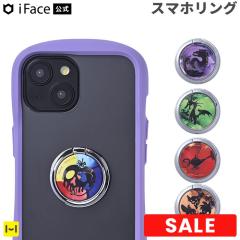 �f�B�Y�j�[�L�����N�^�[ iFace Finger Ring Holder �t���b�g�^�C�v(�}�[�u��/���B�����Y)