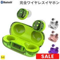 ���C�����X�C���z�� bluetooth 5.3 ������ ������� �X�P���g�� �}�C�N�t�� VERTEX ���S���C�����X�C���z�� CLEAR TWS ���� �Ў� iphone 