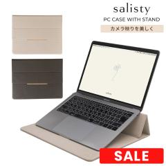 �ysalisty�����z salisty(�T���X�e�B)�X�^���h�@�\�t��PC�P�[�X �p�\�R���P�[�X �p�\�R���J�o�[ PC �m�[�g�p�\�R�� �P�[�X ������� pc�P