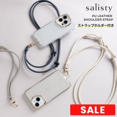 �X�}�z �V�����_�[�X�g���b�v ������� �X�}�z�p iphone salisty PU ���U�[ �X�g���b�v �����h�~ ���킢�� �z���_�[�t�� �������߉\ ��