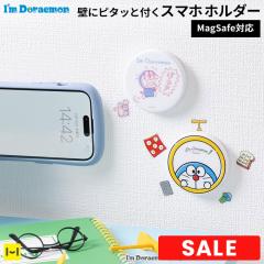 �A�C���h�������� MagSafe �X�^���h �}�O�l�b�g �X�e�b�J�[ �V�[�g iPhone �Ǌ|�� �� �Œ� Wall Mounted �X�}�[�g�t�H���z���_�[ �E�H�[