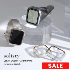 �A�b�v���E�H�b�`�J�o�[ salisty �N���A�J���[�n�[�h�t���[�� �y Apple Watch 9 8 7 SE3 SE2 SE 6 5 4 ��p 40mm 41mm AppleWatch �J�o�[