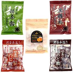 真・女神転生 デビルチルドレン カードゲーム 黒の伝承 スターター