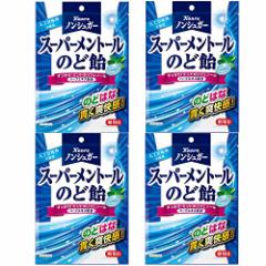 業務用 アース クリアノッカーテープ50 防虫 虫よけ クローゼット 剤