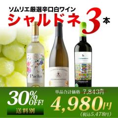 ���C���Z�b�g �����C�� �����C����\�i��E�V�����h�l3�{�Z�b�g ��28�e