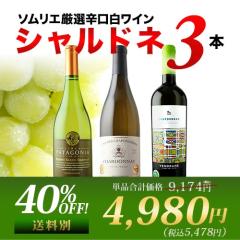 ���C���Z�b�g �����C�� �����C����\�i��E�V�����h�l3�{�Z�b�g ��29�e