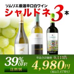 ���C���Z�b�g �����C�� �����C����\�i��E�V�����h�l3�{�Z�b�g ��30�e
