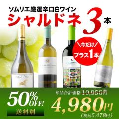 ���C���Z�b�g �����C�� �������v���X1�{�I�����C����\�i��E�V�����h�l3�{�Z�b�g ��30�e