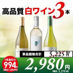 ���C���Z�b�g �����C�� ���i����3�{�Z�b�g