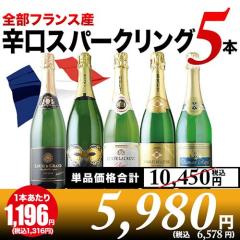 �S���t�����X�Y�I�h���X�p�[�N�����O5�{�Z�b�g