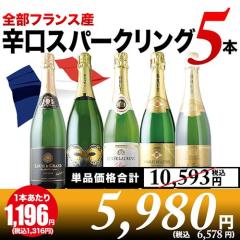 �S���t�����X�Y�I�h���X�p�[�N�����O5�{�Z�b�g