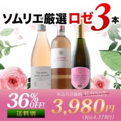 ���C���Z�b�g ���[���C�� �\�����G���I���[���C��3�{�Z�b�g�i��31�e�j