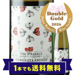 �u1�{�ł����������v���C�� �����C�� �Q�������c�g���~�l�[���E�r�I �J�[���E�h�E���{���B�� 2020�N �t�����X �A���U�X �Ì� 750ml