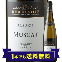 �u1�{�ł����������v���C�� �����C�� �~���X�J�E�R���N�V���� �J�[���E�h�E���{���B�� 2022�N �t�����X �A���U�X �h�� 750ml