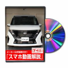 MKJP  jbT Zi FC28 eiXDVD O Vol.1 [֑