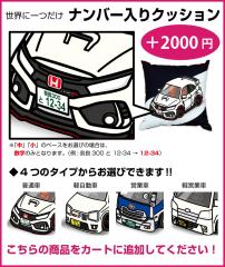 MKJP NbVp@io[yŵ̗̑v]ɂLz