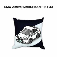 MKJP NbV ԍD v[g  Y a ގ Cxg NX}X j   O BMW ActiveHybrid3 MX|[