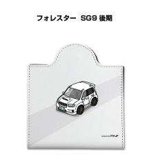 MKJP �}�X�N�P�[�X �� ���U�[ �}�X�N���[���U�[�P�[�X �g�� ����h�~ �q���I �}�X�N�A�N�Z�T���[ ������� ���[�P�[�X �q���p�i �j�� �v