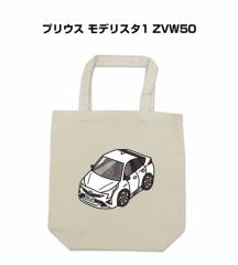 MKJP �g�[�g�o�b�O �G�R�o�b�O �g���^ �v���E�X ���f���X�^1 ZVW50 ��������