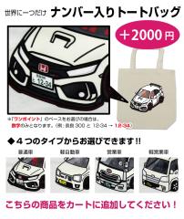 MKJP g[gobOp@io[yŵ̗̑v]ɂLz