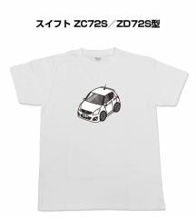 MKJP ����J�b�R���� T�V���c �X�Y�L �X�C�t�g ZC72S�^ZD72S�^ ��������