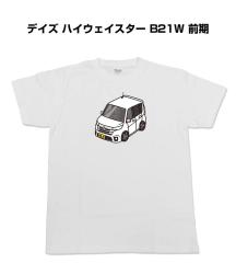 MKJP ����J�b�R���� T�V���c �j�b�T�� �f�C�Y �n�C�E�F�C�X�^�[ B21W �O�� ��������