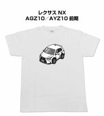 MKJP ����J�b�R���� T�V���c �O�� ���N�T�X NX AGZ10�^AYZ10 �O�� ��������