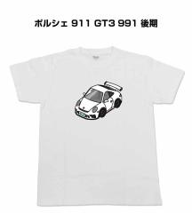 MKJP ����J�b�R���� T�V���c �O�� �|���V�F 911 GT3 991 ��� ��������