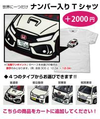 MKJP TVcp@io[yŵ̗̑v]ɂLz