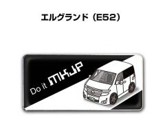 �Ԏ�ʃG���u���� 2����@H25mm�~W55mm �j�b�T�� �G���O�����h E52 ��������