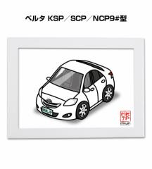 MKJP CXgA5 t[t g^ x^ KSP^SCP^NCP9#^ 